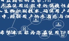 วัน/วันtp钱包1.2.