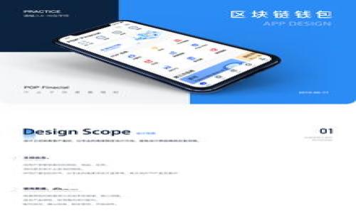 TP钱包转币被卡住怎么办？详解解决方案与操作指南