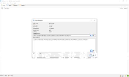 联合钱包客服帮助中心：高效解决您的数字资产问题
