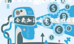   时尚潮流必备：帽子与钱包的完美搭配注册指南