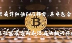 思考一个并且，放进  /  标签里，和4个相关的关