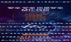   tp钱包如何设置显示薄饼标志？ /  guanjianci tp钱