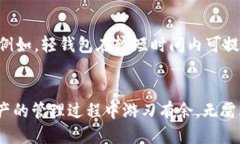 币如何让电脑钱包快速同步：全面指南/币  关键