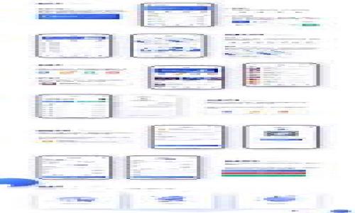 制作冷钱包的几种方法及其优缺点分析