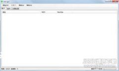 Eth挖矿一天后钱包显示为0的原因分析与解决方案