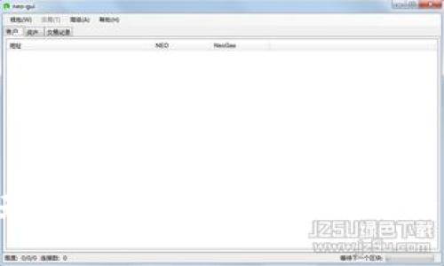 Eth挖矿一天后钱包显示为0的原因分析与解决方案
