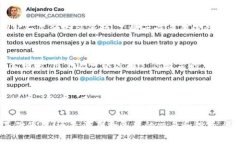    如何在电脑上使用TP钱包进行数字资产管理