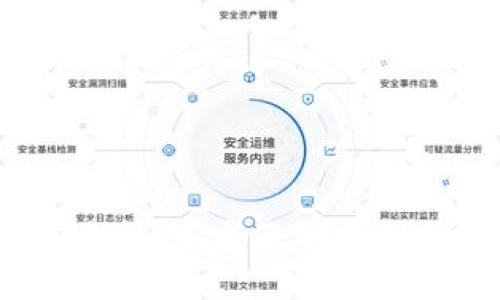 Web3基建交易所：未来互联网金融的核心枢纽
