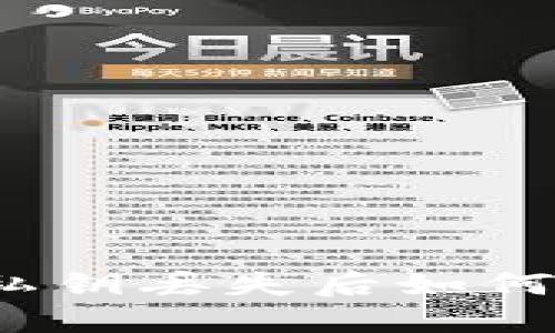 : TP钱包助记词和私钥丢失后如何应对?完整解决指南