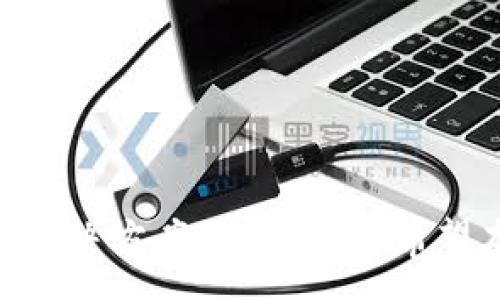 :
  从ZT交易所提币到TP钱包的完整版指南 / 

关键词:
 guanjianci ZT交易所, TP钱包, 提币流程, 加密货币 /guanjianci 

---

引言
在当今数字货币快速发展的时代，交易平台与钱包之间的操作流程往往成为用户们最关心的一部分。ZT交易所作为一个知名的加密资产交易平台，拥有丰富的数字货币交易选择。而TP钱包则是一个支持多种币种存储、管理的数字钱包。本文将详细介绍如何将加密货币从ZT交易所提币到TP钱包，包括整个过程的步骤、注意事项以及解决方案。

ZT交易所简介
ZT交易所成立于数字货币交易行业中，以其安全性和用户友好性受到广泛关注。该平台支持多种主流的数字货币交易，为用户提供了实时交易、深度聚合的市场信息和便捷的提币服务。ZT交易所的用户界面相对简单易用，从新手到专业交易者皆可找到合适的操作方式。

TP钱包简介
TP钱包是一款多币种的数字货币钱包，用户可以利用它安全地存储、管理和交易多种类型的加密数字货币。TP钱包的优势在于其用户友好的界面和强大的安全性能，确保用户的资产安全。同时，TP钱包还提供了一系列适用于不同区块链的平台，帮助用户方便快捷地进行充值与提现。

提币流程概述
从ZT交易所提币到TP钱包涉及多个步骤，以下是提币的一般流程概述：
ul
    li登录ZT交易所账户。/li
    li选择需要提取的数字货币。/li
    li输入提币地址、提现金额等必要信息。/li
    li确认交易信息并提交提币申请。/li
    li检查TP钱包中的到账信息。/li
/ul

详细步骤讲解

h4步骤一：登录ZT交易所账户/h4
首先，需要打开ZT交易所的官方网站，输入你的账户信息进行登录。如果还没有账户，你需要先进行注册并完成身份验证。请确保使用强密码保护账户安全。

h4步骤二：选择需要提取的数字货币/h4
登录后，进入钱包页面，选择想要提币的数字货币，ZT交易所通常支持多种主流货币，如BTC、ETH等。点击相应币种后，跳转到该币种的详细页面。

h4步骤三：输入提币地址和金额/h4
在提币页面中，需要填写TP钱包地址。确保你复制的地址是正确的，建议检查几遍以避免错误。同时，输入你希望提取的金额。注意，ZT交易所可能会有最低提币数量限制和手续费，确保你的提币金额满足这些条件。

h4步骤四：确认交易信息并提交提币申请/h4
在输入完相关信息后，确认所有信息无误，包括提币地址、金额等。一般来说，ZT交易所会给你提供一个建议的手续费，确保你的账户中有足够的资产来支付这部分手续费。确认完毕后，点击提交提币申请。

h4步骤五：检查TP钱包中的到账信息/h4
提币申请提交后，ZT交易所会处理你的请求，通常需要一些时间。你可以在ZT交易所查看提币记录，确认提币状态。当交易被确认后，你可以前往TP钱包查看到账情况。如遇到账延迟，建议联系ZT交易所客服。

提币注意事项
提币过程中，有几个关键的注意事项：
ul
    li确保提币地址准确无误。/li
    li熟悉ZT交易所的手续费政策。/li
    li了解提币时间，有可能面临网络拥堵的风险。/li
    li确认是否需要进行二次验证提高安全性。/li
/ul

常见问题解答

h4问题一：如果提币地址错误，如何解决？/h4
提币地址填写错误是一件非常严重的事情，可能导致资产丢失。一旦你提交了提币申请，ZT交易所通常无法撤回或更改已完成的交易。如果发现错误：
ul
    li若提币处于审核中，迅速联系ZT交易所的客服，询问是否能够撤回或修改。/li
    li确保在提交提币前，务必仔细核对所填写的地址。/li
    li可以考虑使用小额测试转账的方法，确认提币地址安全后再进行大额提现。/li
/ul

h4问题二：提币时手续费如何计算？/h4
提币手续费通常由两个部分组成：ZT交易平台的手续费和区块链网络费用。ZT交易所会在提币页面上显示手续费信息，具体计算依据不同币种类型略有不同。了解手续费的计算方式可以帮助你更好地规划提币金额。建议在每次提币时都能查看最新的费用信息，避免因手续费影响到账金额。

h4问题三：提币需要多久到账？/h4
提币的到账时间取决于多个因素，包括提币的币种、网络拥堵程度等。一般来说，ZT交易所的提币速度较快，通常是在30分钟内完成。但在高峰时段，网络拥堵可能导致更长的等待时间。你可以通过交易哈希（txID）在区块链浏览器中查询提币进度，以确认确认次数并追踪资金流向。

h4问题四：如何确保TP钱包的安全性？/h4
TP钱包的安全性对用户来说至关重要，确保您钱包的安全可以采取以下措施：
ul
    li定期更新钱包应用，以修补已知漏洞。/li
    li开启两步验证或多重签名功能，提升账号安全性。/li
    li尽量避免在公共Wi-Fi网络下进行转账操作。/li
    li定期备份钱包信息，以防数据丢失。/li
/ul

h4问题五：对于初学者有哪些提币建议？/h4
对初学者来说，提币可能会有些复杂，以下是一些建议：
ul
    li在第一次提币之前，可以向了解数字货币操作的朋友寻求帮助。/li
    li建议使用小额测试转账，确保提币地址的准确性。/li
    li保持对加密货币市场的良好认识，学习和了解不同币种的特性。/li
    li定期关注数字货币相关的新闻和政策变化，以应对市场变化。/li
/ul

结语
从ZT交易所提币到TP钱包的过程虽然步骤多，但只要根据每一个环节细致完成，交易操作便能顺利进行。对所有加密货币用户而言，了解提币流程、注意事项及解决方案至关重要。希望本文能为你提供清晰的操作指南，助你在加密世界中畅游无阻。