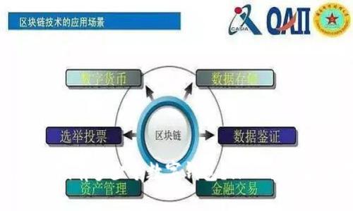 每个人可以拥有多少个数字钱包？深入解析和实用建议