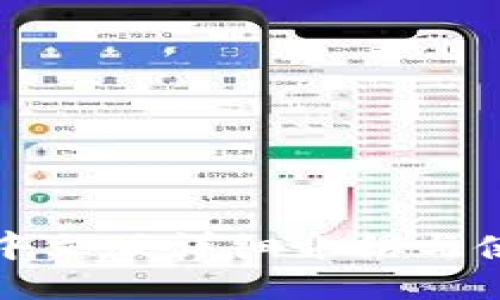 小狐狸中文版详细介绍与使用指南