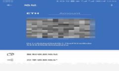 深入了解MToken冷：安全性、功能与使用指南