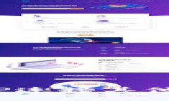 如何使用TP连接其他加密货币？