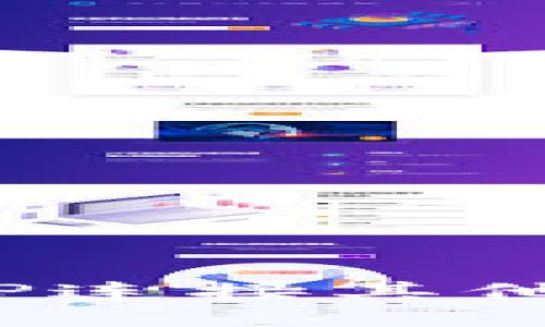 如何使用TP连接其他加密货币？